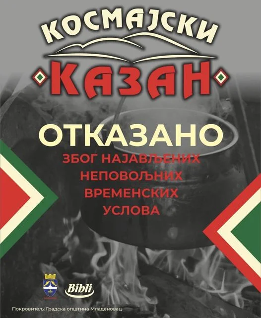 KAZANOtkaz-7bb3b3e8