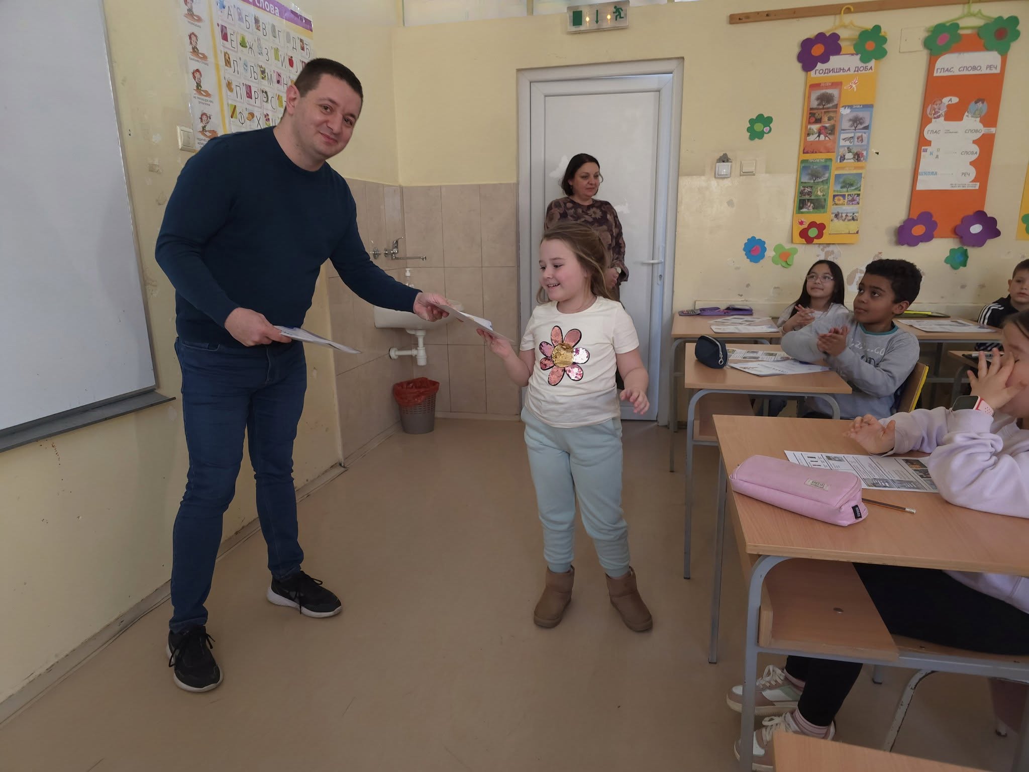 pazljivko2